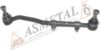 ASMETAL 21OP3142 Rod Assembly